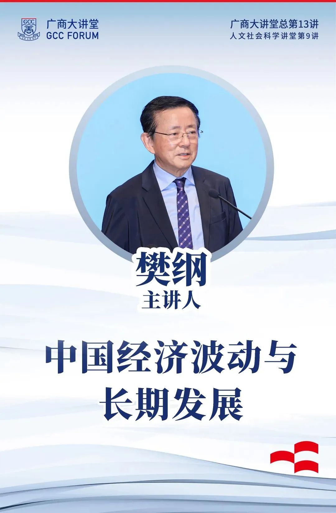 f3ca9a95-79d2-4498-a033-cdccc5e27d66.jpg