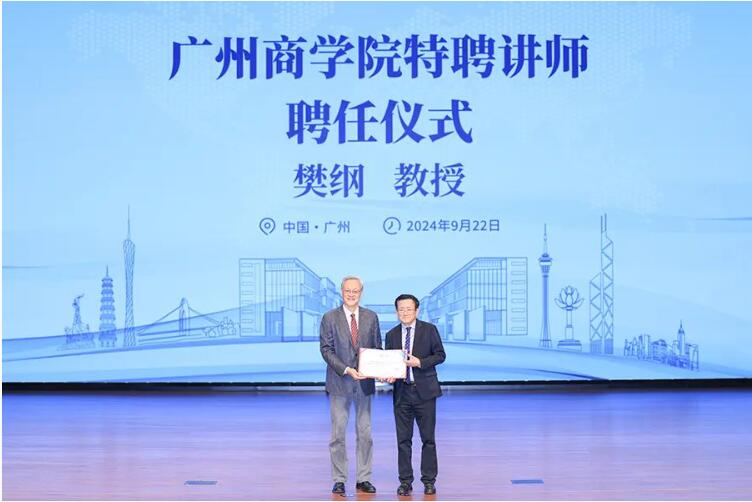 qq截图20241010150011.jpg