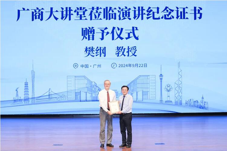 qq截图20241010150033.jpg