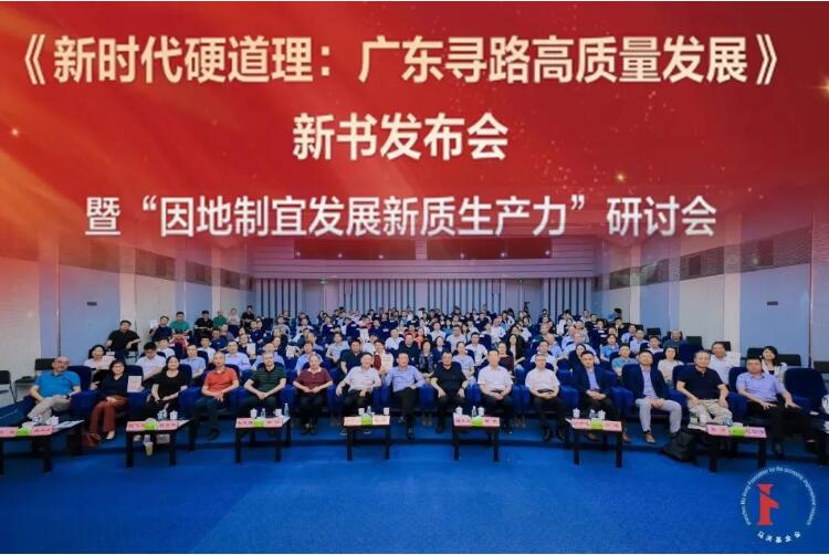 qq截图20241010151356.jpg