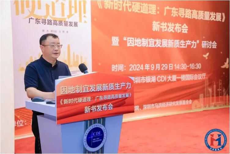 qq截图20241010151619.jpg