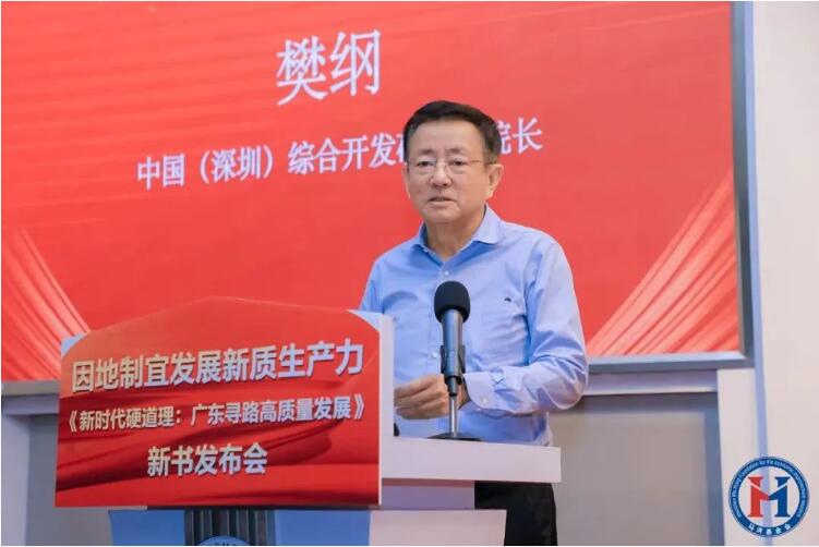 qq截图20241010151727.jpg
