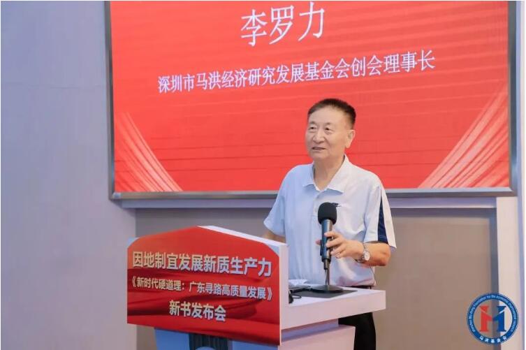 qq截图20241010151853.jpg