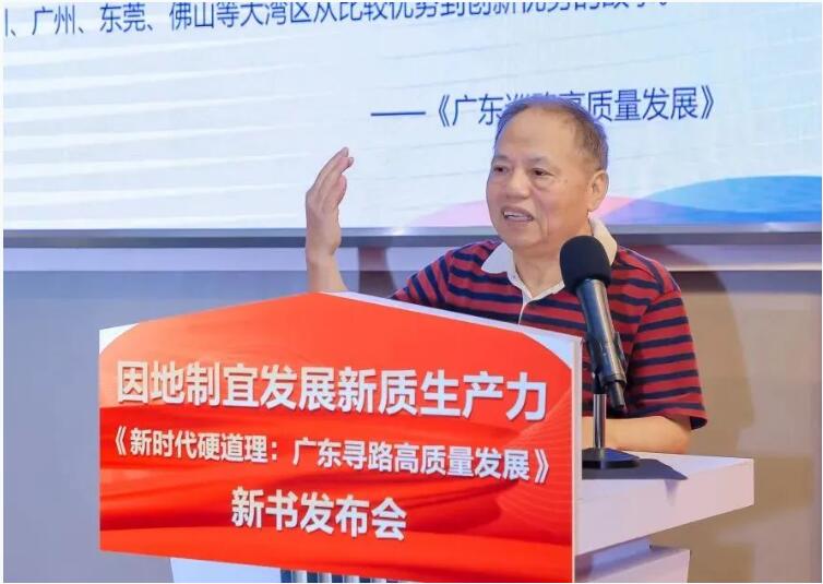 qq截图20241010152034.jpg