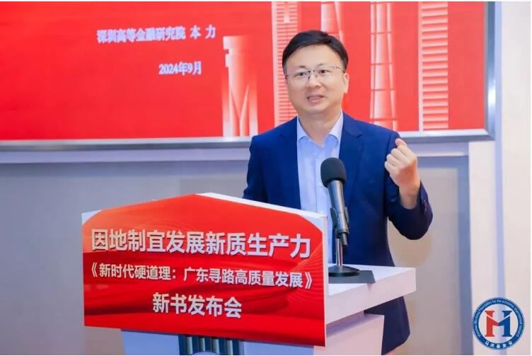 qq截图20241010152108.jpg