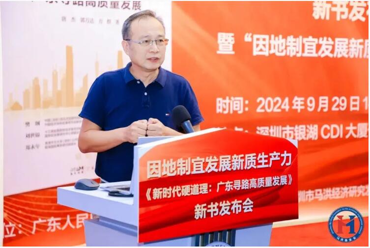 qq截图20241010152130.jpg
