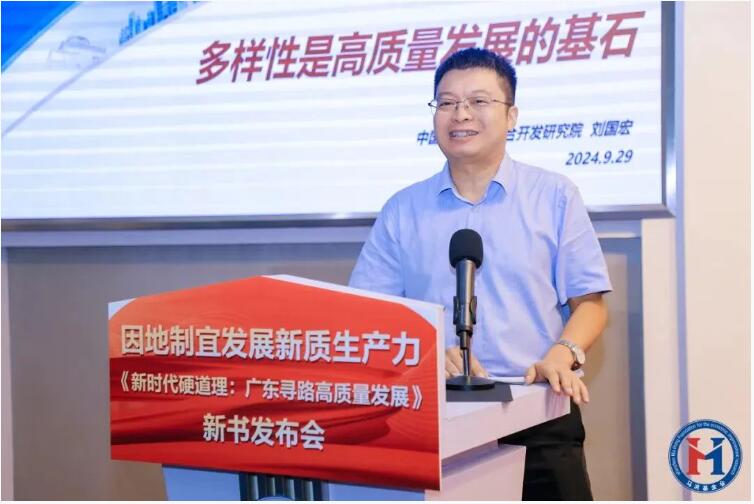 qq截图20241010152148.jpg
