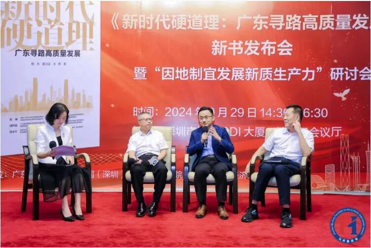 qq截图20241010152211.jpg