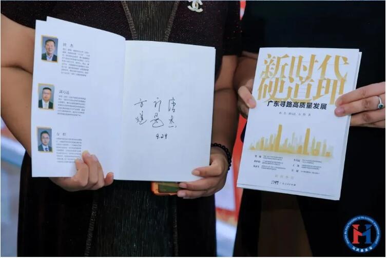qq截图20241010152432.jpg