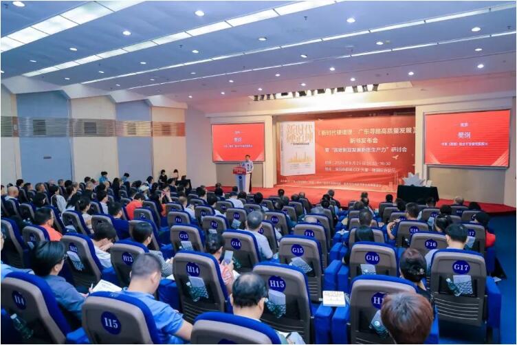 qq截图20241212095814.jpg