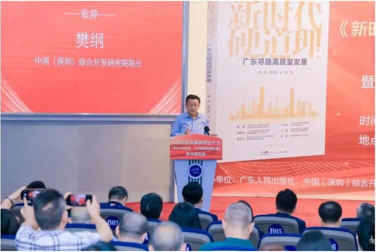 qq截图20241212095836.jpg