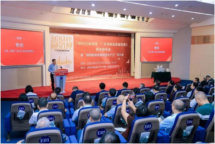qq截图20241212095851.jpg