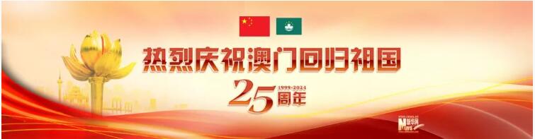 qq截图20241224114139.jpg