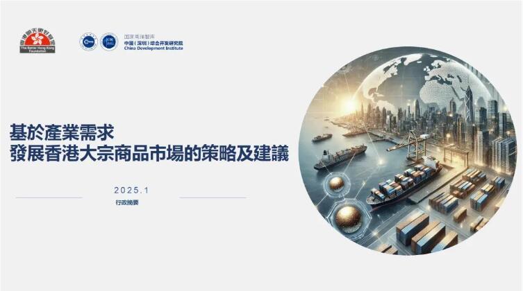 qq截图20250120160821.jpg